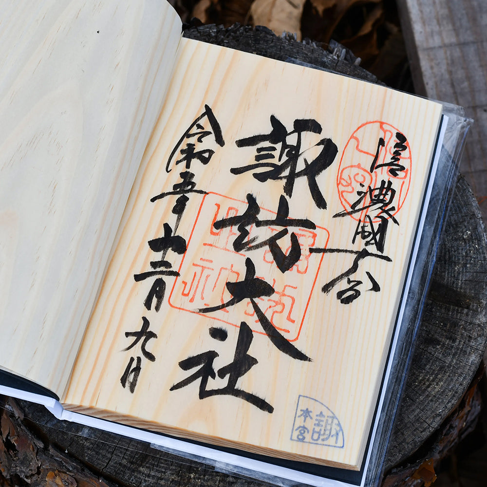 B-100 | SHIKI BUN B6 木之筆記本 (白)