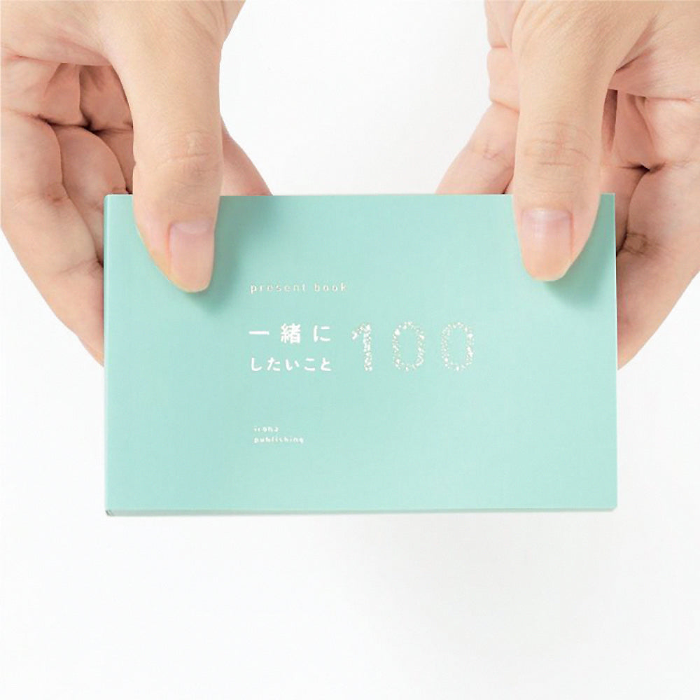 B-130 | IROHA PUBLISHING present book <跟你一起做的100件事>禮物書