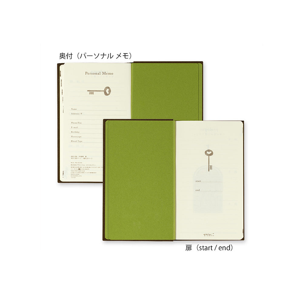 B-145 | MIDORI 3年用日記本 (茶)