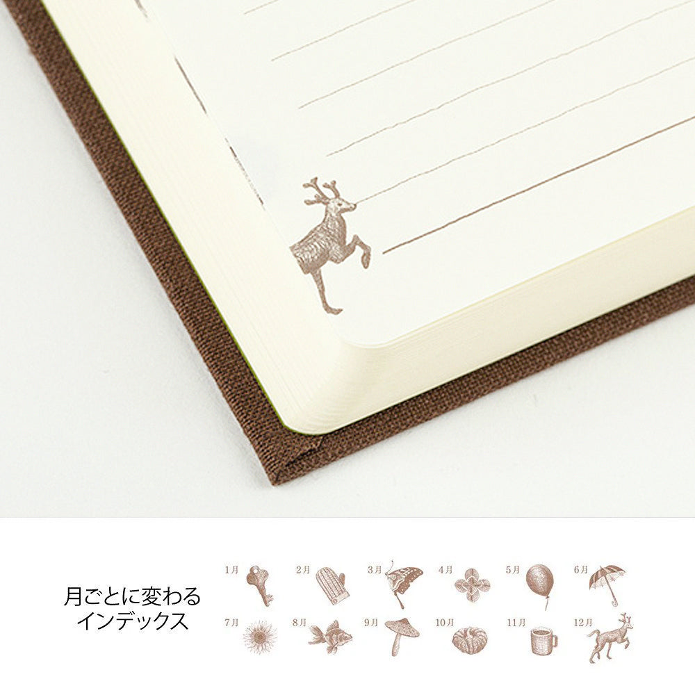 B-145 | MIDORI 3年用日記本 (茶)