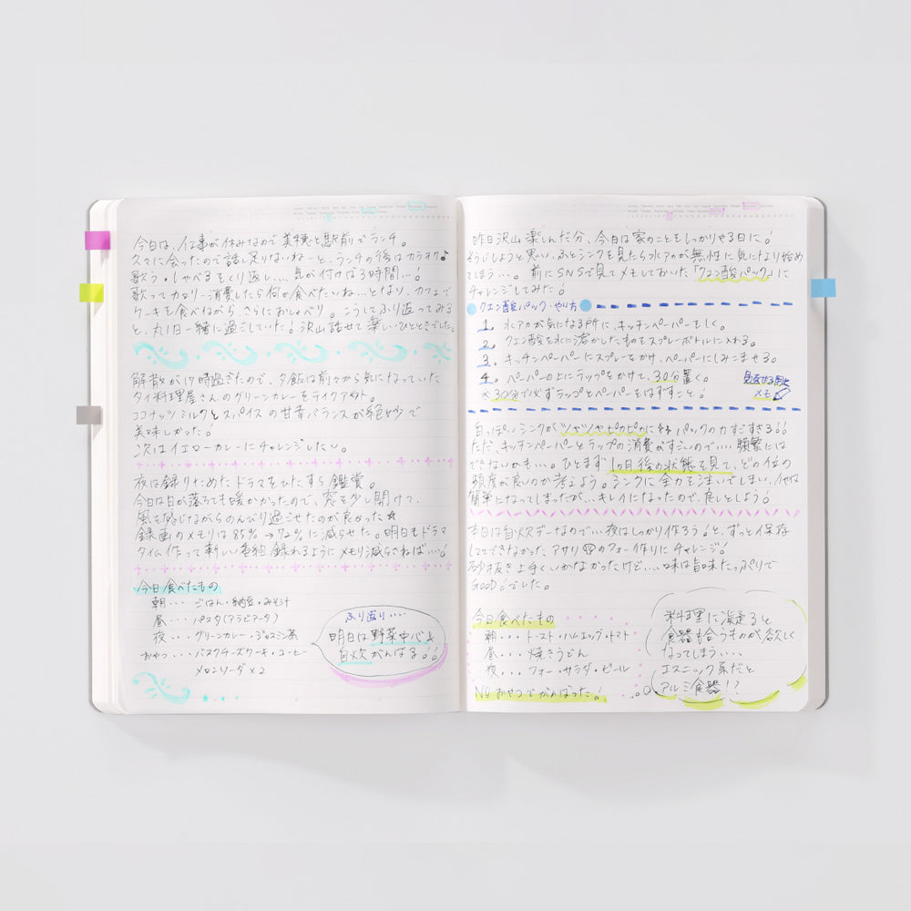 B-150 | STALOGY 365DAYS A5 NOTEBOOK (罫線)