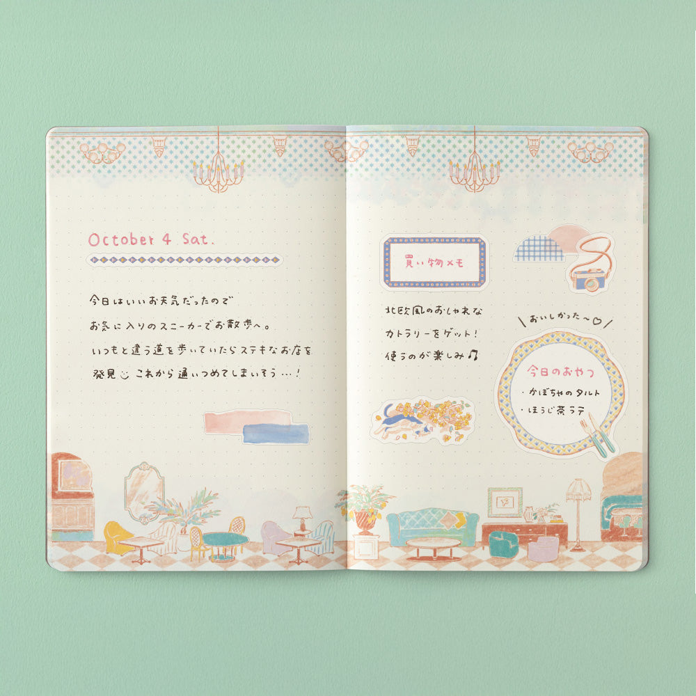 B-175 | MIDORI Yuru Log B6 點陣筆記本 (旅遊與酒店)