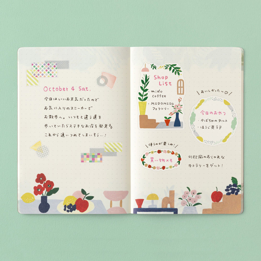 B-189 | MIDORI Yuru Log B6 點陣筆記本 (紡織圖案)