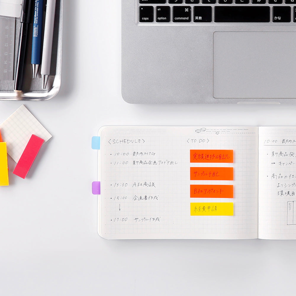 B-71 | STALOGY 365DAYS B6 LANDSCAPE NOTEBOOK (2023年度限定版)