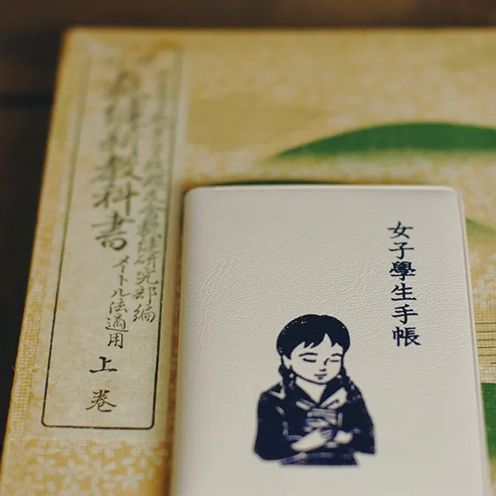 B-72 | CLASSIKY Nancy Seki 女子學生手帳