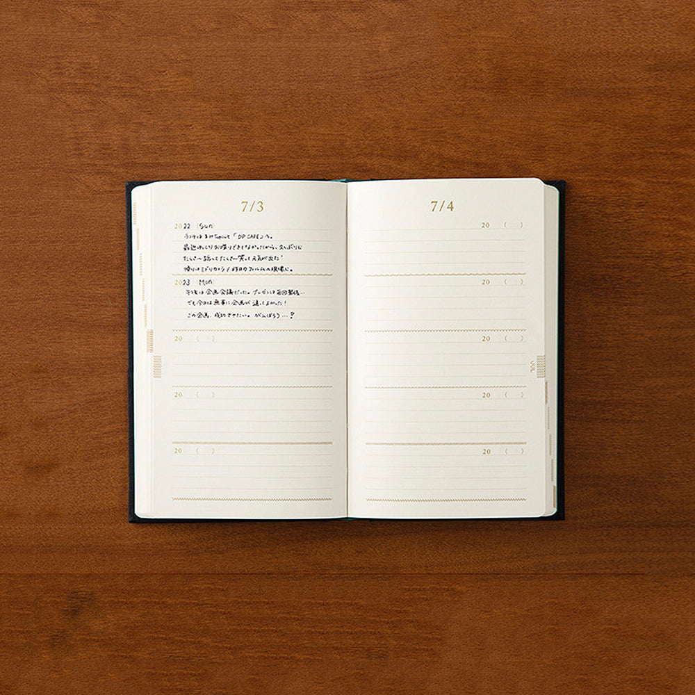 B-82 | MIDORI 5年用日記本 刺繡系列 (花卉-黑)