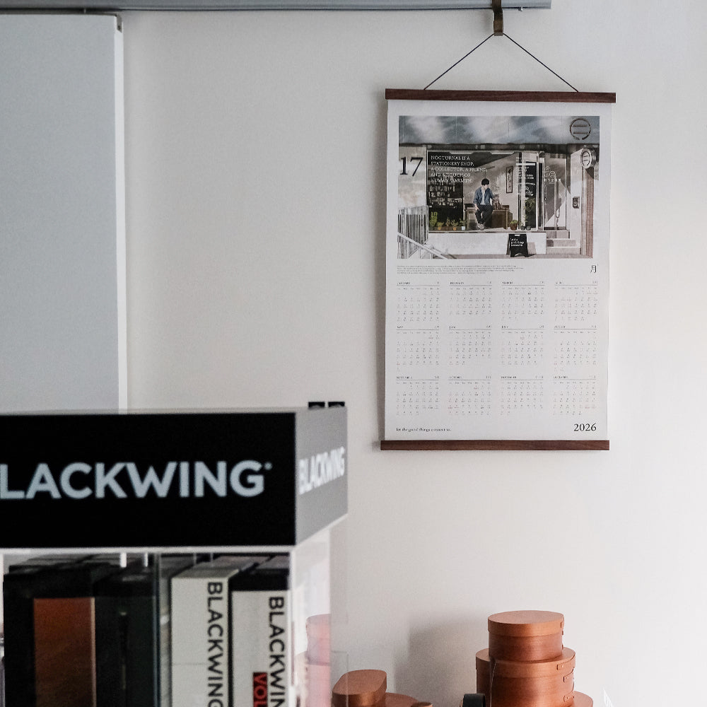 N-005 | 月下文具房 x 高妍 月¹² 年曆掛布 (2026年版) *請獨立下單*