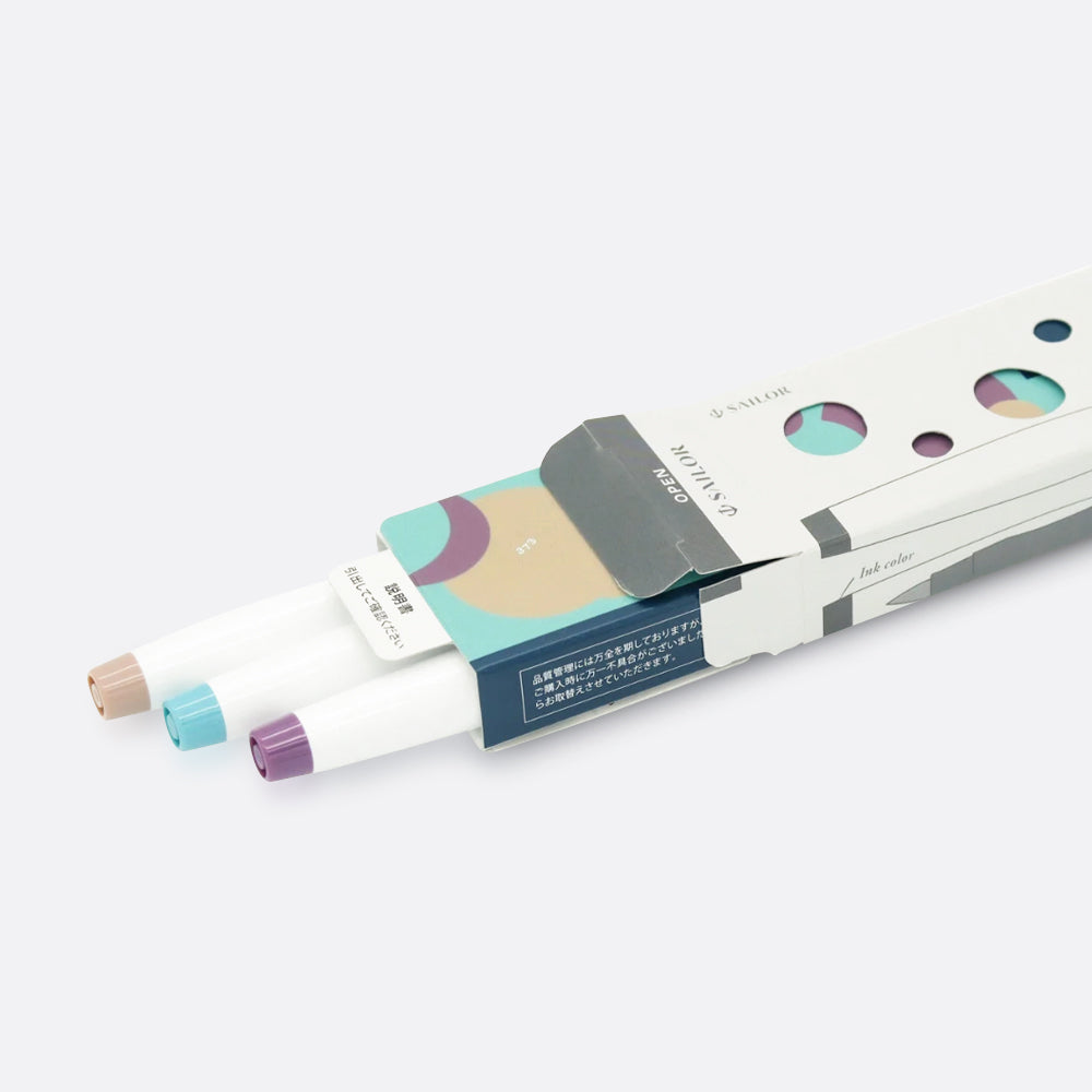 P-222 | SAILOR INK PEN 雙頭筆套裝 (潮の香)