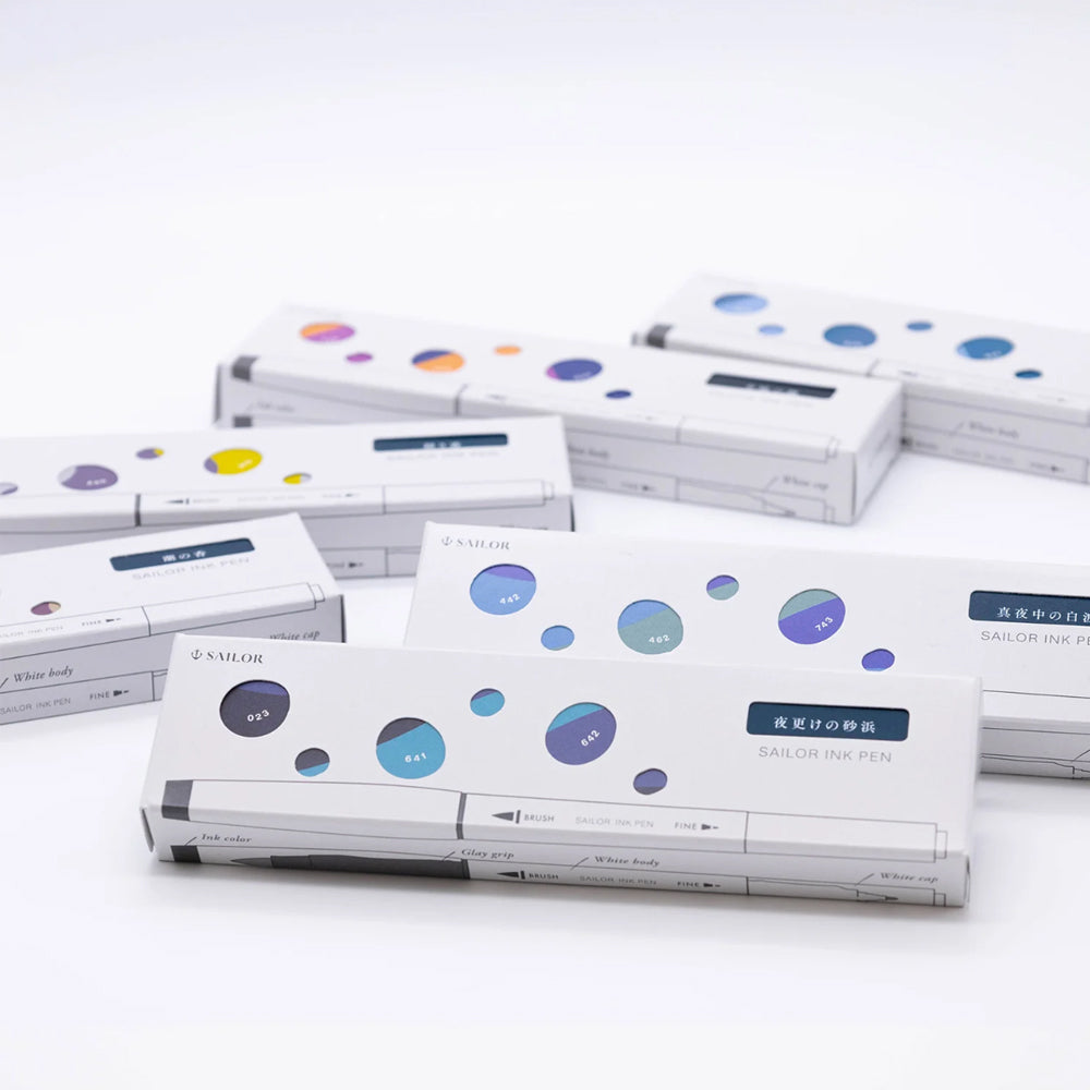 P-238 | SAILOR INK PEN 雙頭筆套裝 (夜更けの砂浜)