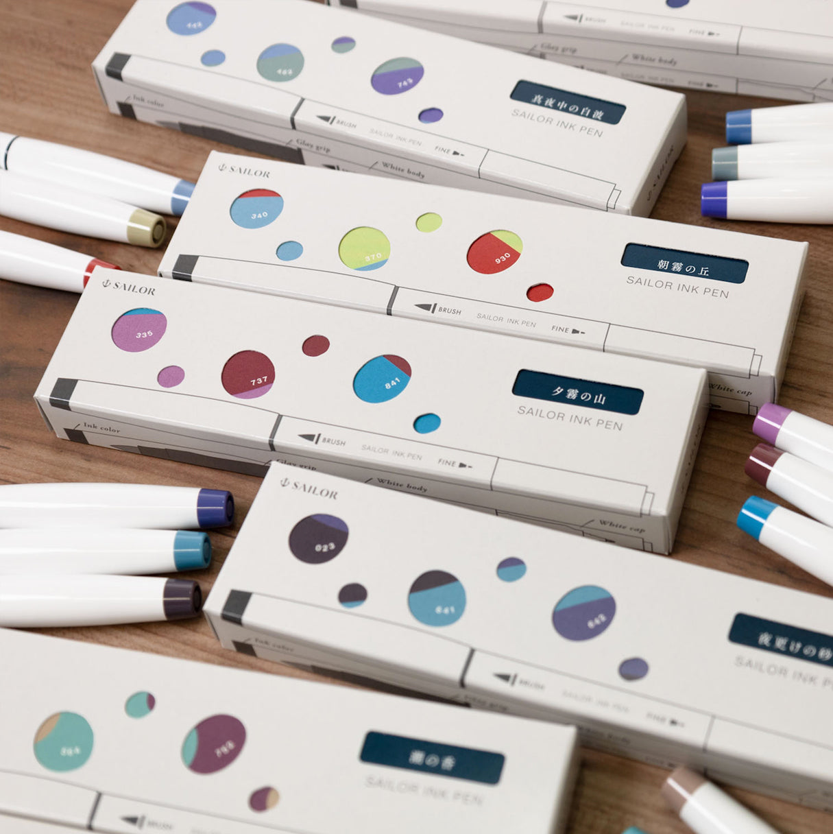 P-253 | SAILOR INK PEN 雙頭筆套裝 (朝霧の丘)