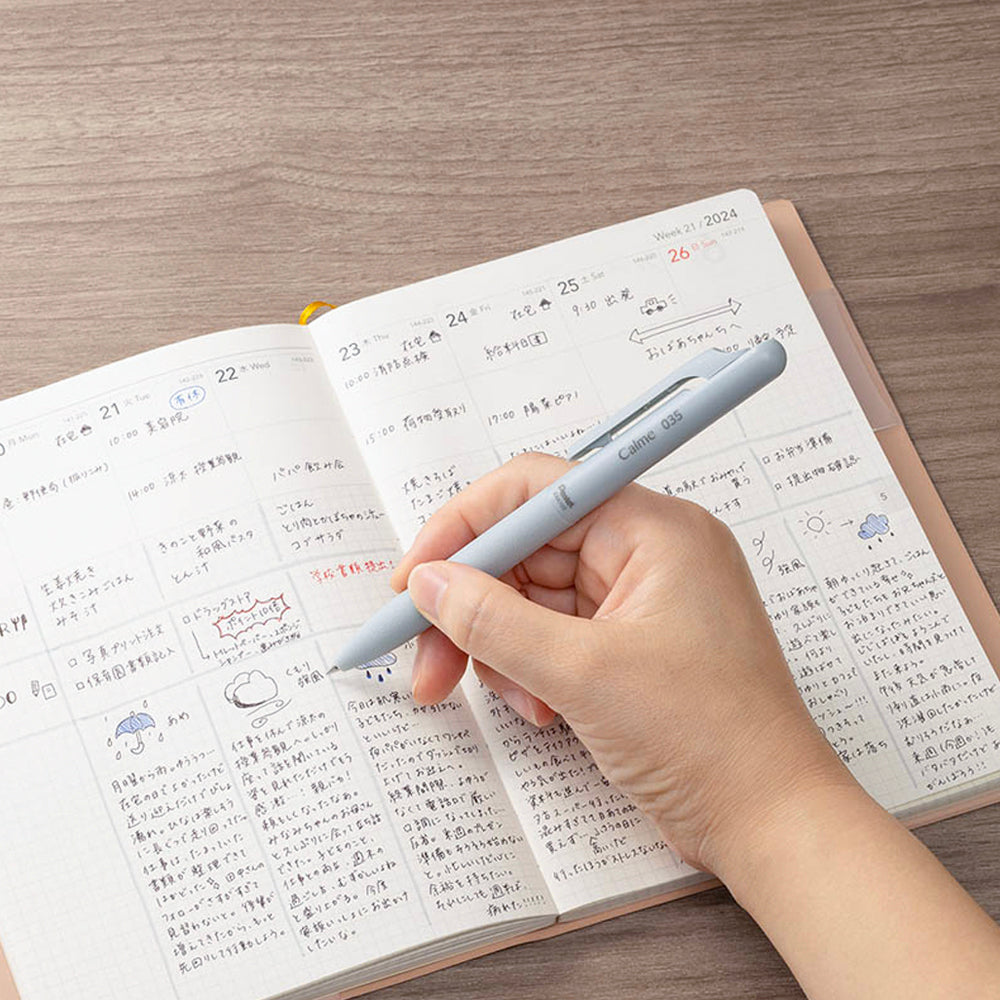 P-280 | PENTEL Calme 靜音油性原子筆 新色 0.35mm
