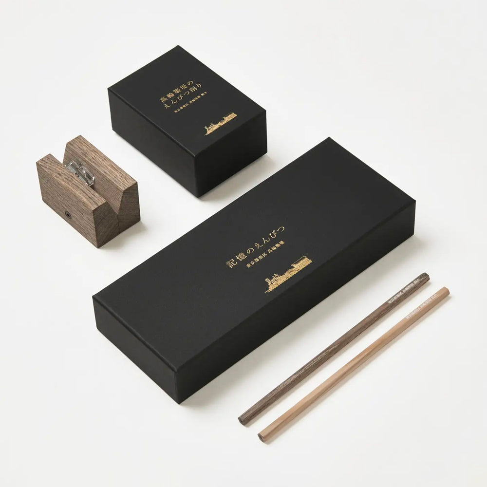 P-287 | KOKUYO 明治時代 高輪築堤 記憶之鉛筆