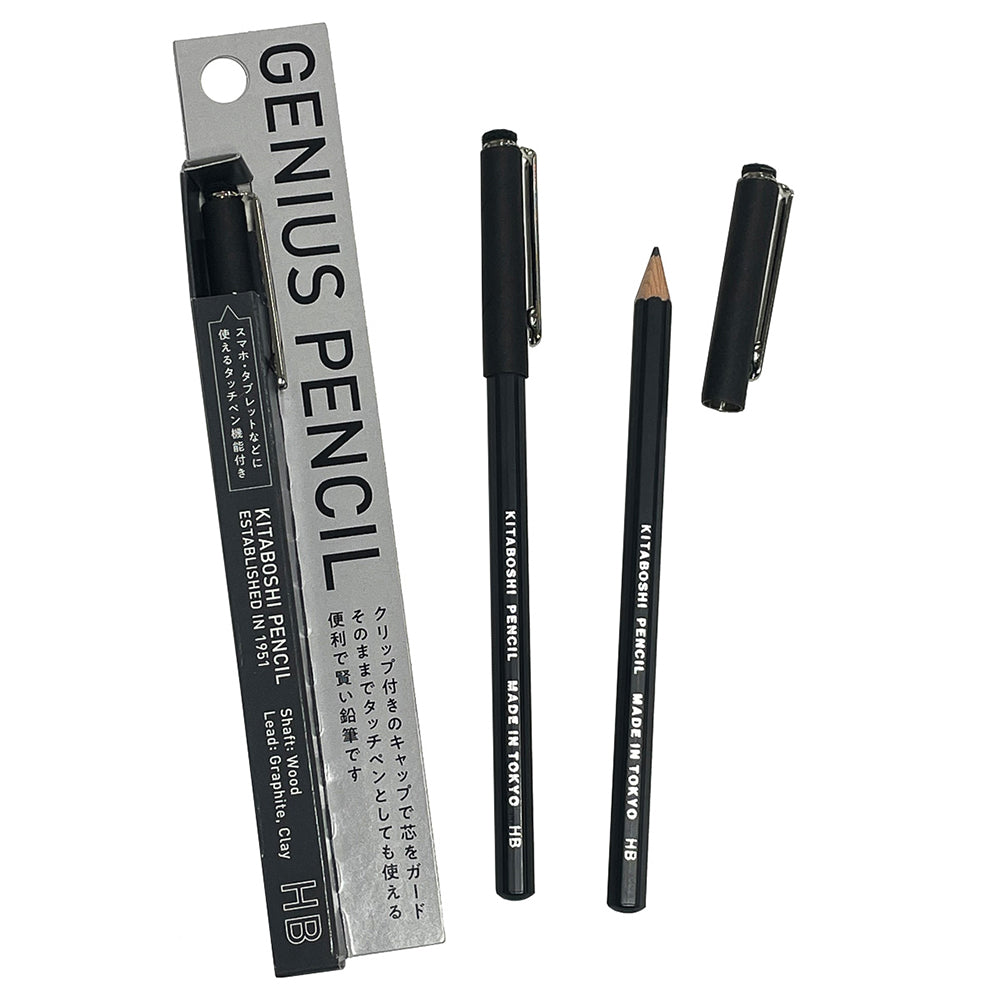 P-291 | 北星鉛筆 GENIUS PENCIL HB