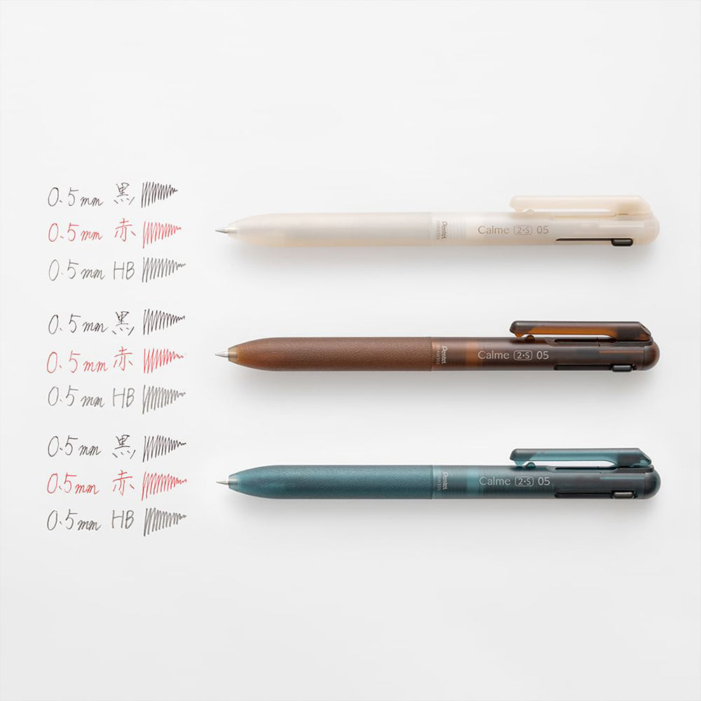P-314 | PENTEL Calme Relaxed Frost Series 2+1 多功能筆 0.5mm (限定版)