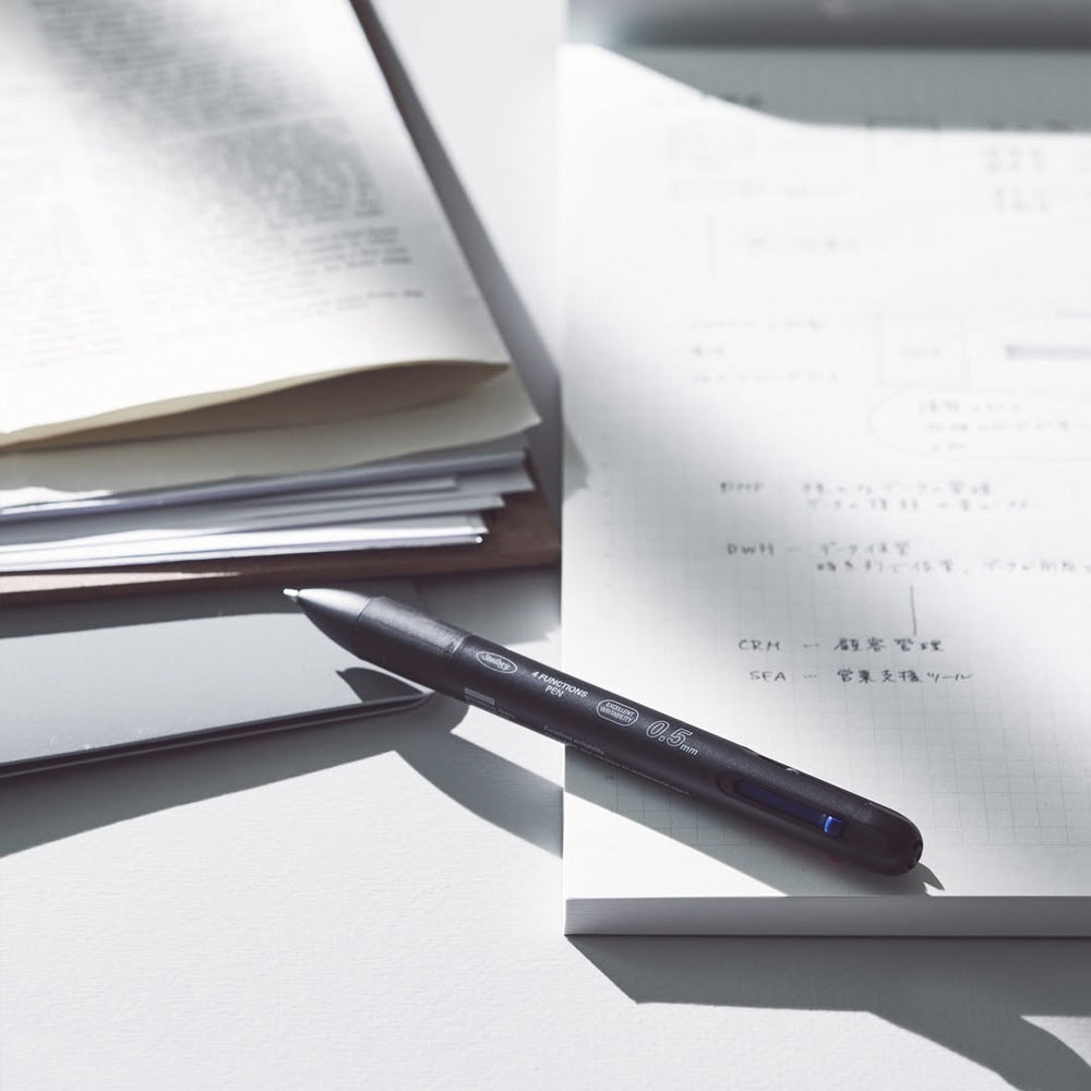 P-94 | STALOGY 4 FUNCTIONS PEN (黑色)