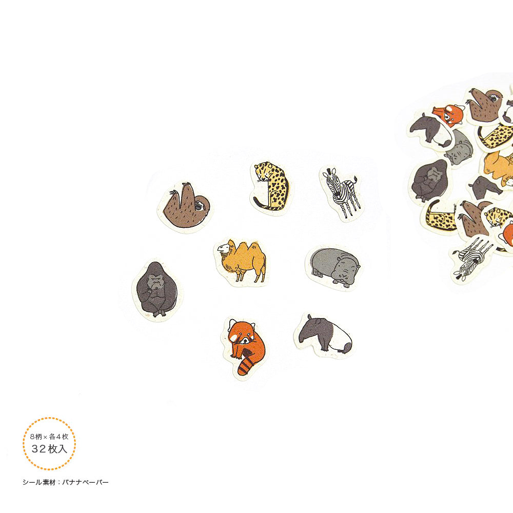 S-117 | SEAL DO 加藤真治 陸之瀕臨滅絕動物貼紙