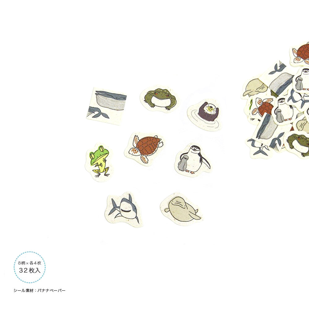 S-118 | SEAL DO 加藤真治 水之瀕臨滅絕動物貼紙