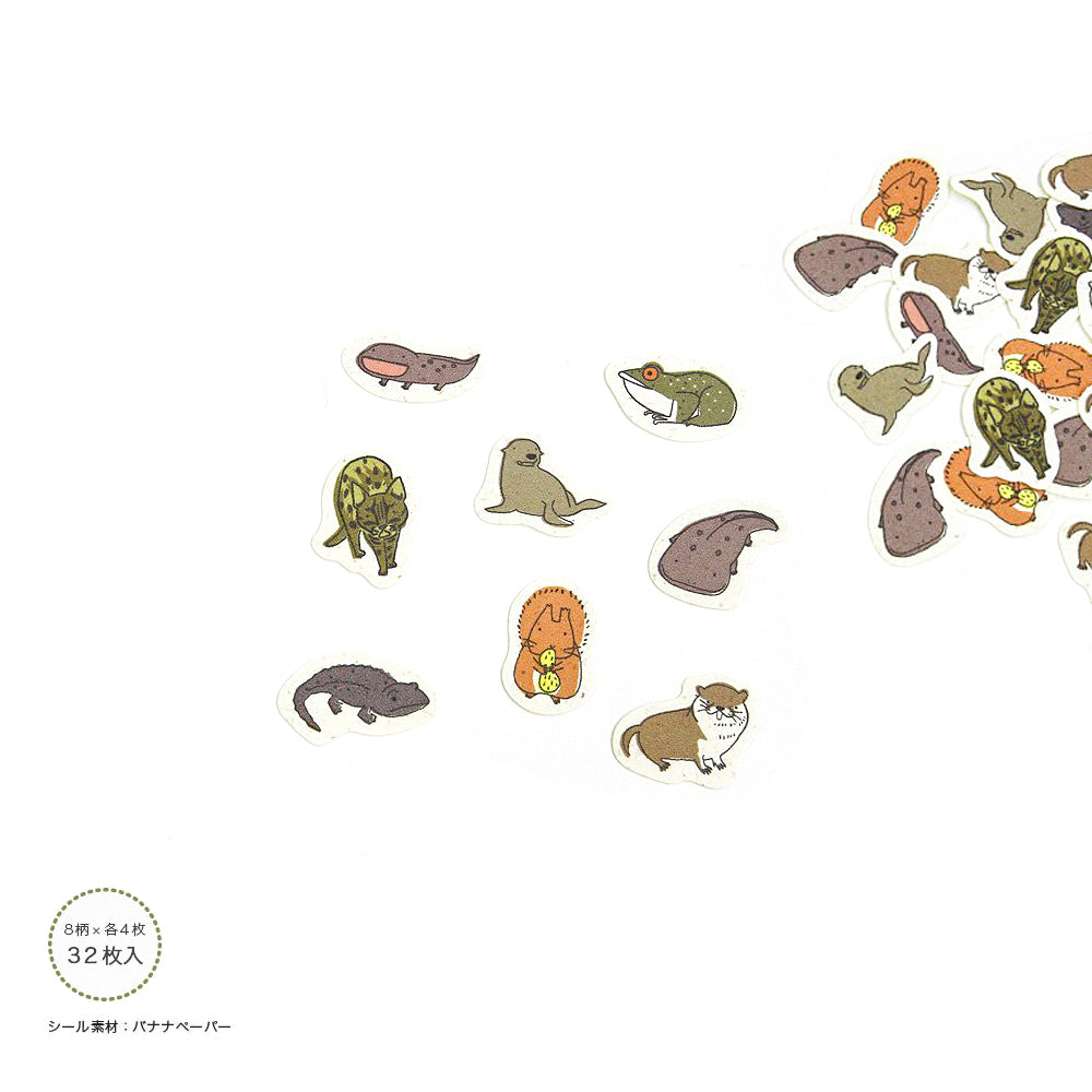 S-120 | SEAL DO 加藤真治 日本之瀕臨滅絕動物貼紙