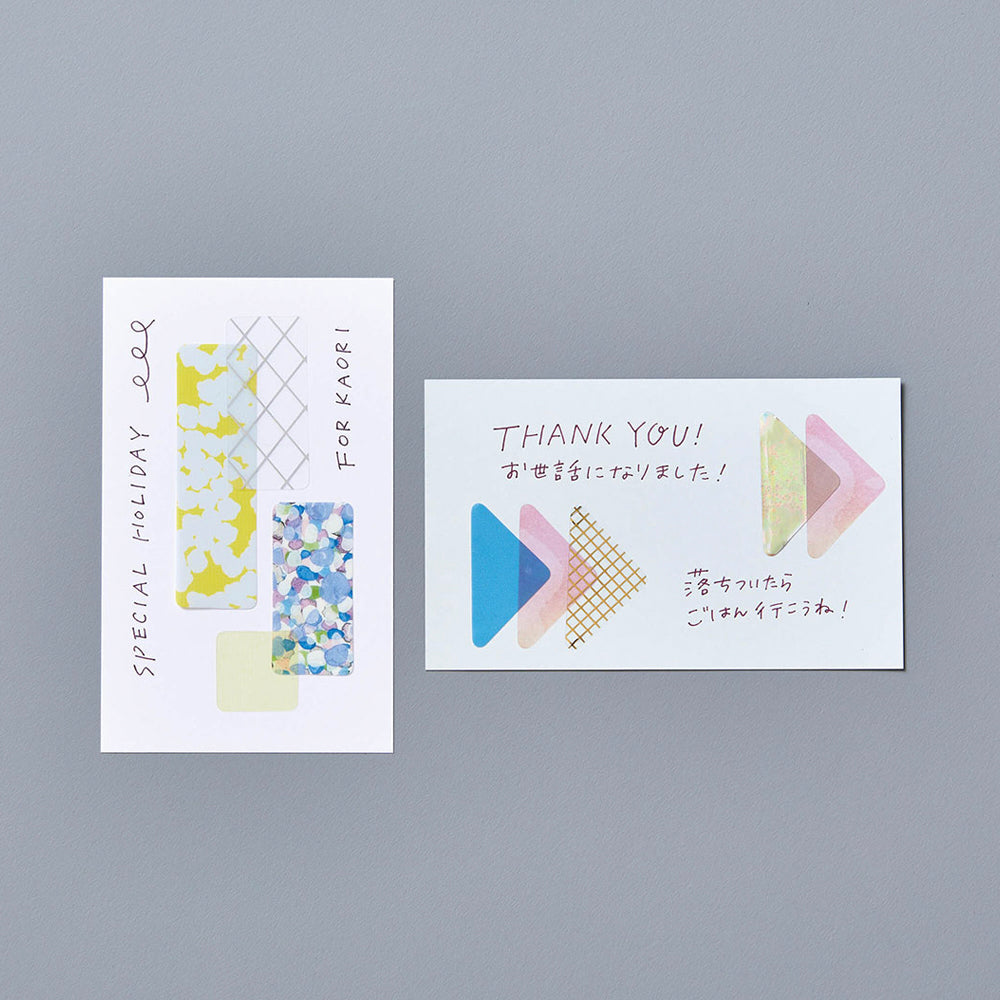 S-189 | HITOTOKI COFFRET Circle 薄膜貼紙 (藍色)
