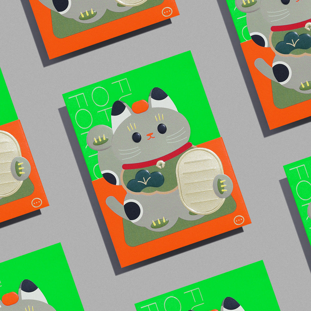 S-141 | PAPERMOMENTS FORTUNE KITTY 禮封套裝