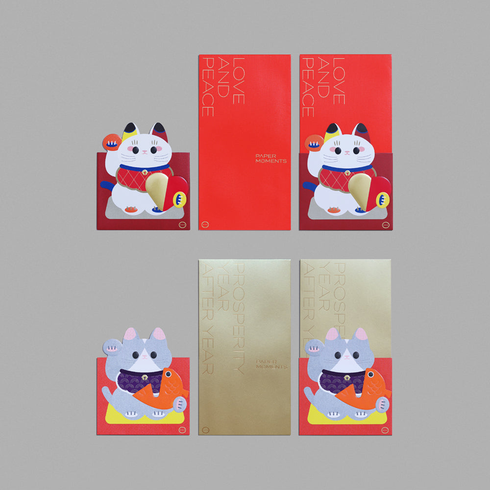 S-141 | PAPERMOMENTS FORTUNE KITTY 禮封套裝