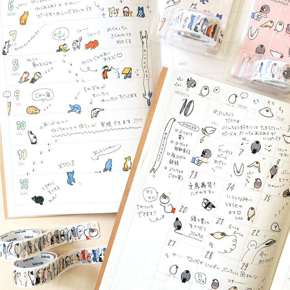 S-249C | BANDE 在手帳裡生活的人系列 紙膠帶貼紙 (小鳥/貓咪)