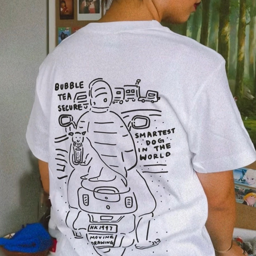 S-339 | MOVING DRAWING Bubble Milk tea Dog Tee
