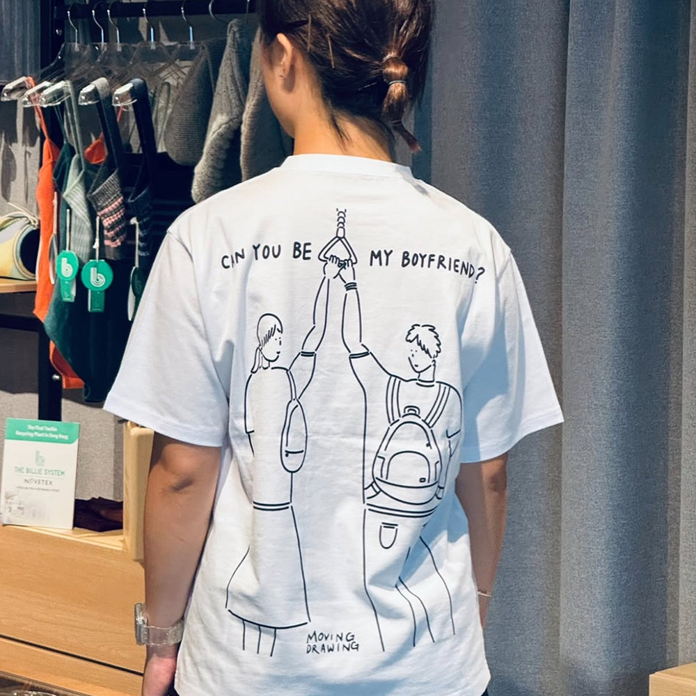 S-340 | MOVING DRAWING "Can you be my boyfriend? " Tee