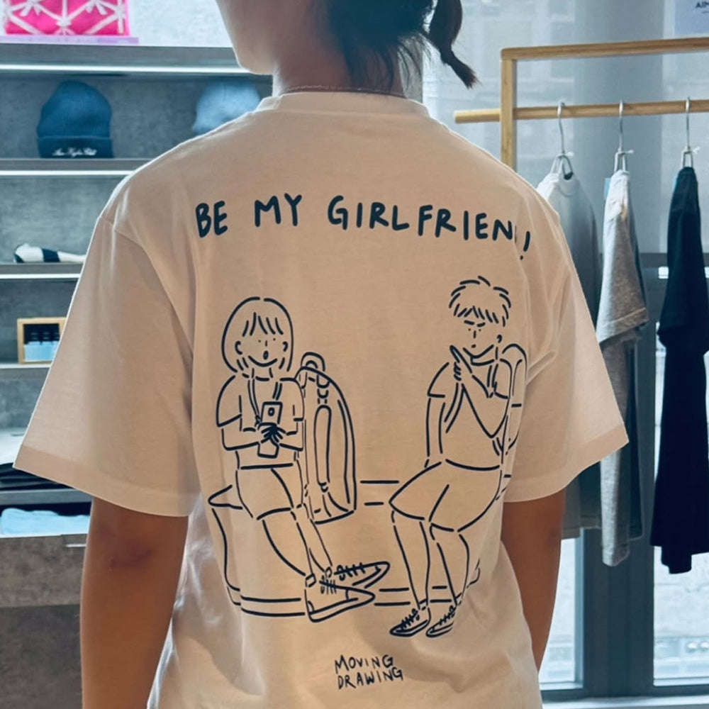 S-341 | MOVING DRAWING "Can you be my girlfriend? " Tee