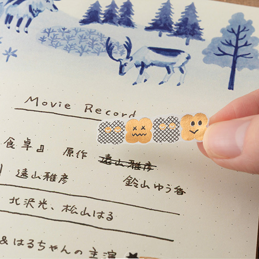 S-391 | MIDORI Yuru Log 修飾貼紙 (迷彩小怪)