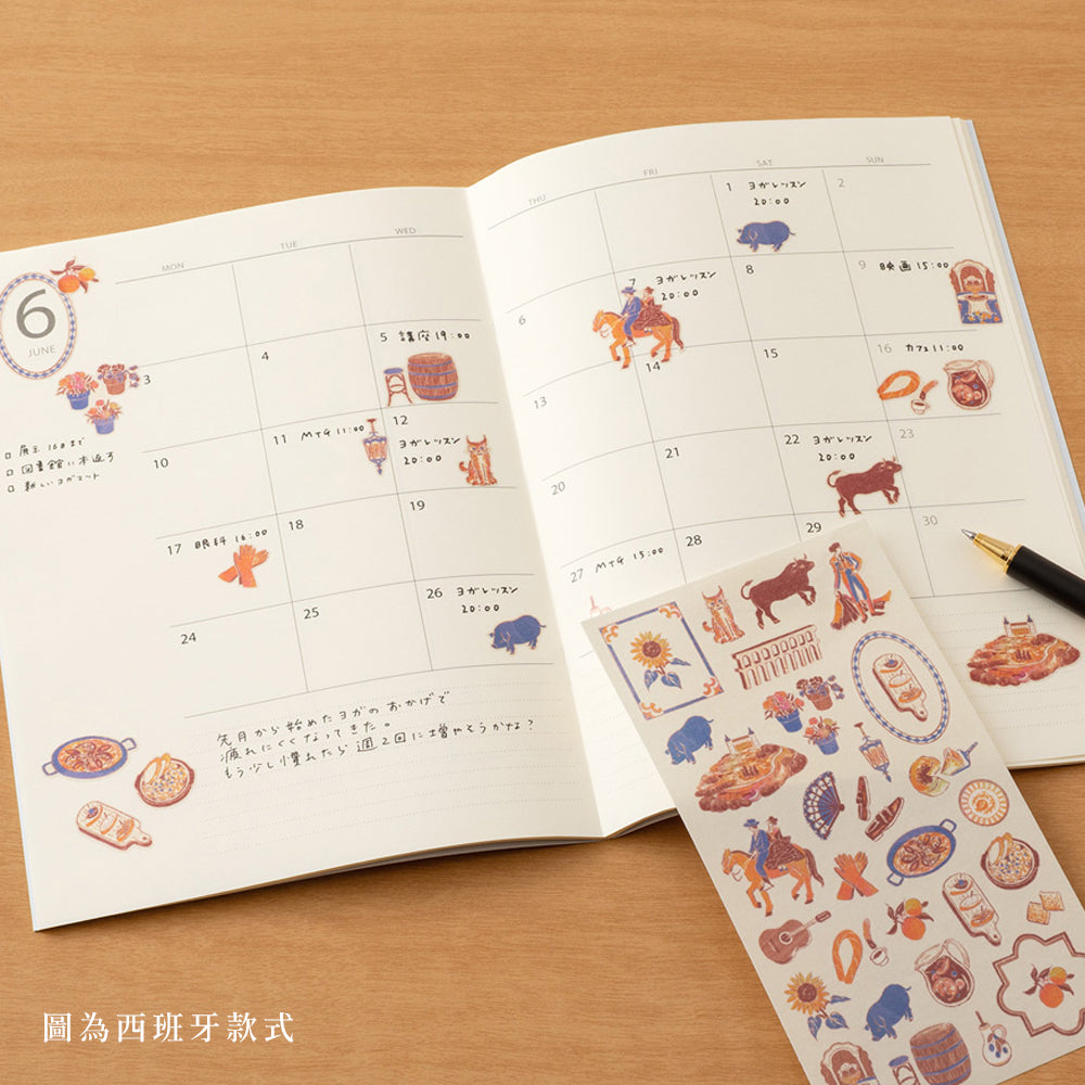 S-406 | MIDORI Sticker Collection 手帳專用貼紙 小故事系列 (芬蘭)