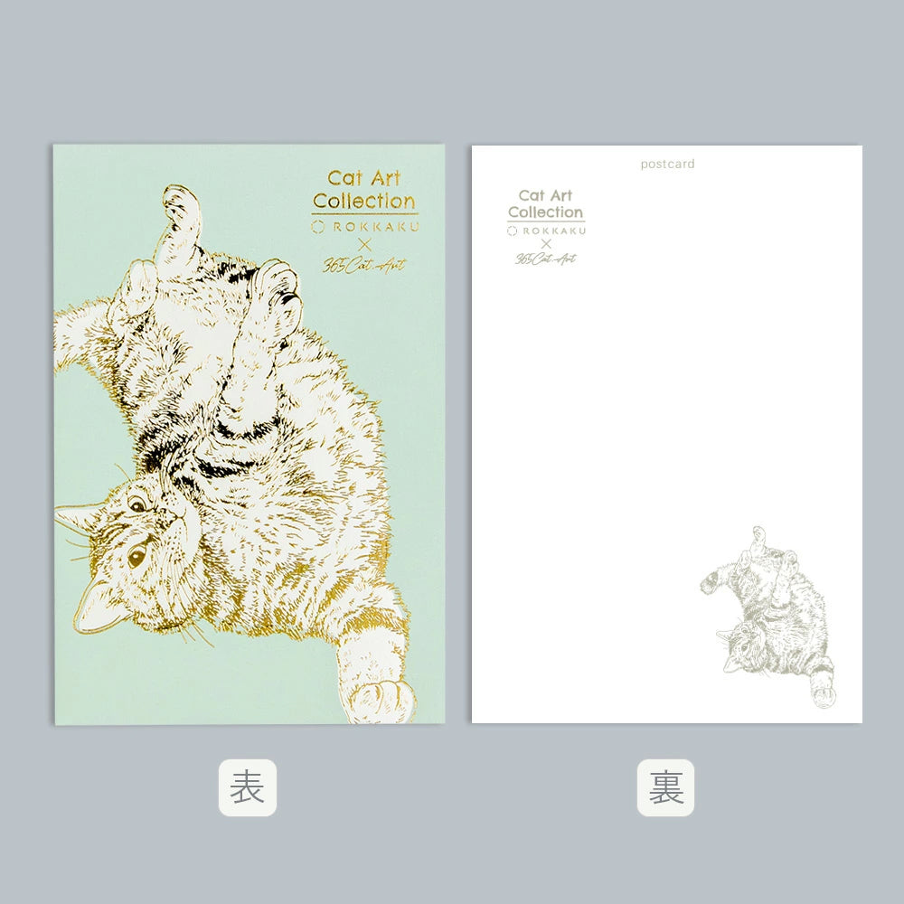 S-466 | ROKKAKU x 365Cat.Art Cat Art Collection 箔押明信片 (roll)
