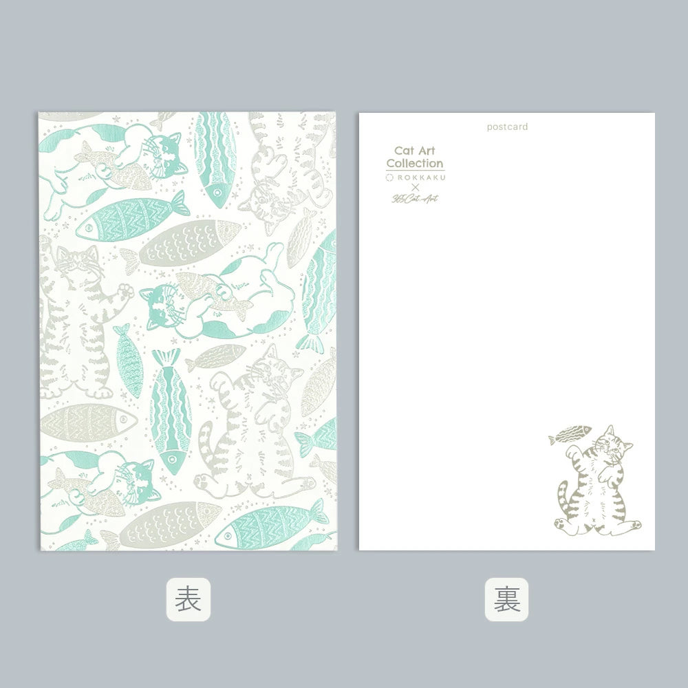 S-468 | ROKKAKU x 365Cat.Art Cat Art Collection 箔押明信片 (fish)