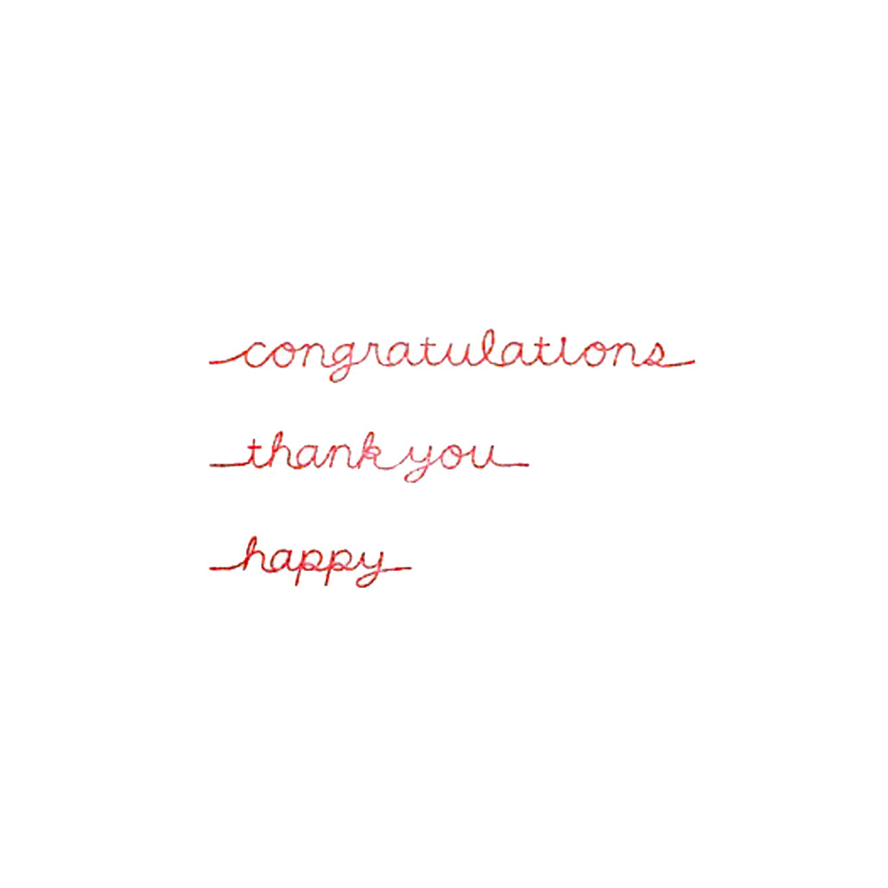 T-262 | MARUAI Gift Stamp 印章 (thank you)