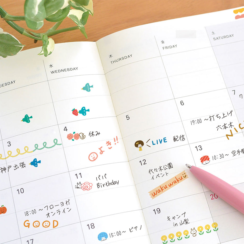 T-292 | PLUS Deco Rush x mizutama 裝飾花邊膠帶