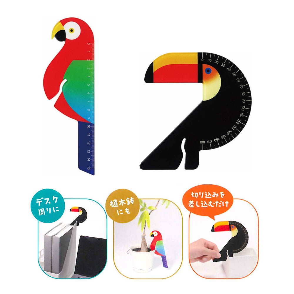 T-299 | VELOS BIRD RULER