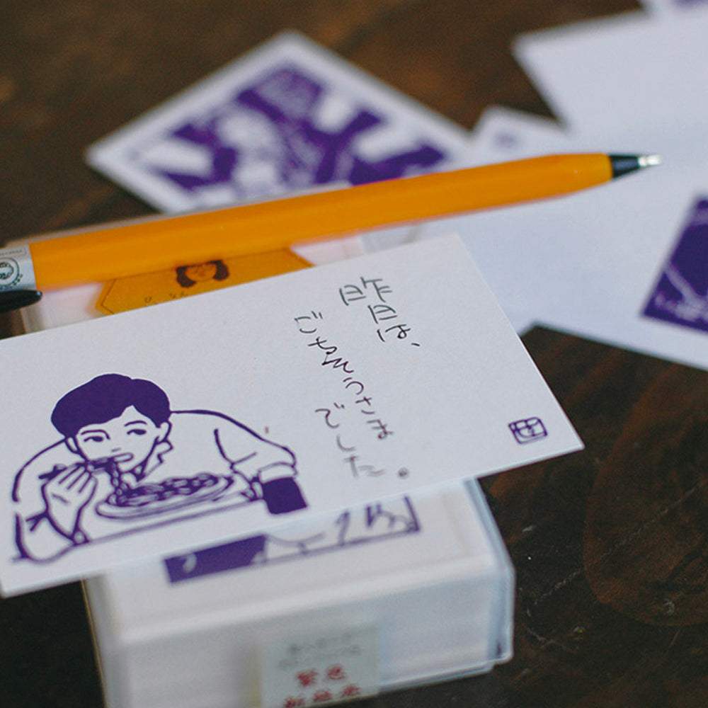 T-306 | CLASSIKY Nancy Seki 美男白卡片