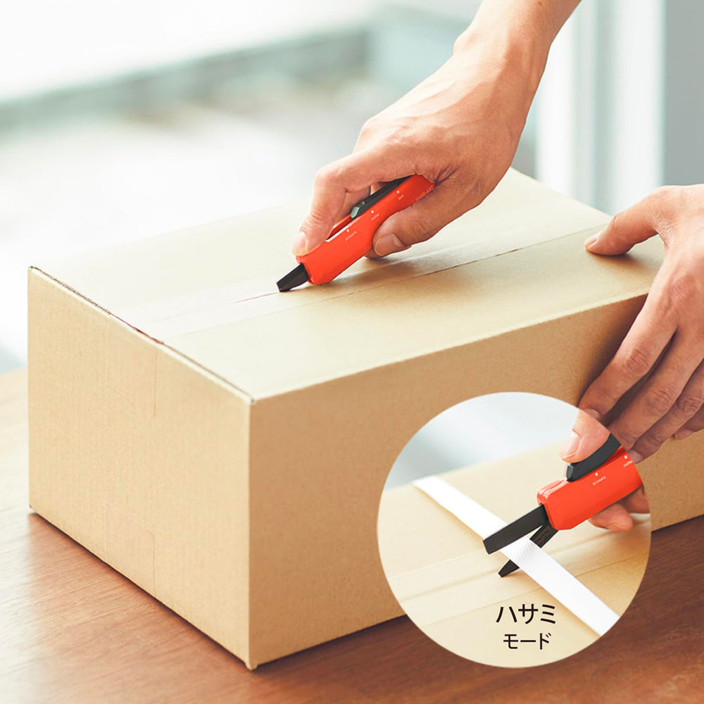 T-320 | KOKUYO HAKO-AKE 2WAY 機能剪刀 新色 (便攜版)