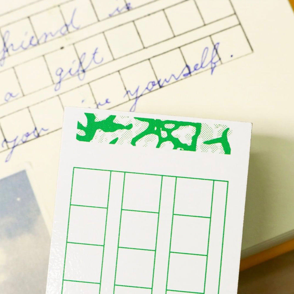 T-348 | SANBY INK BIYORI 原稿纸印章