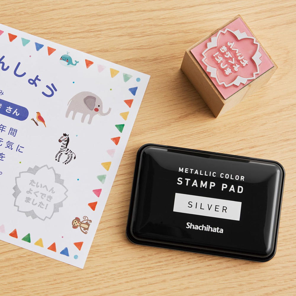 T-375 | SHACHIHATA 耐水性金屬色印台