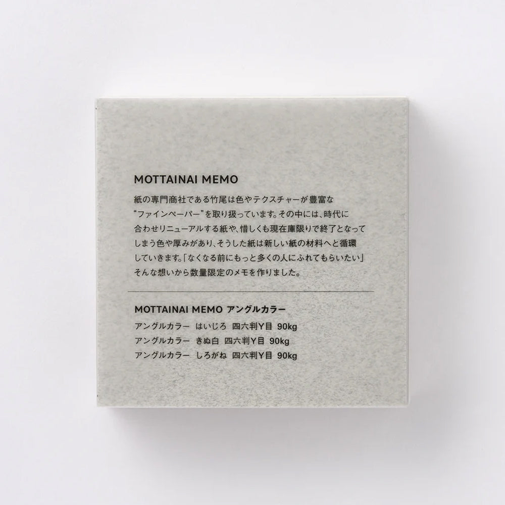 T-378 | TAKEO MOTTAINAI MEMO 花紋便條紙 02