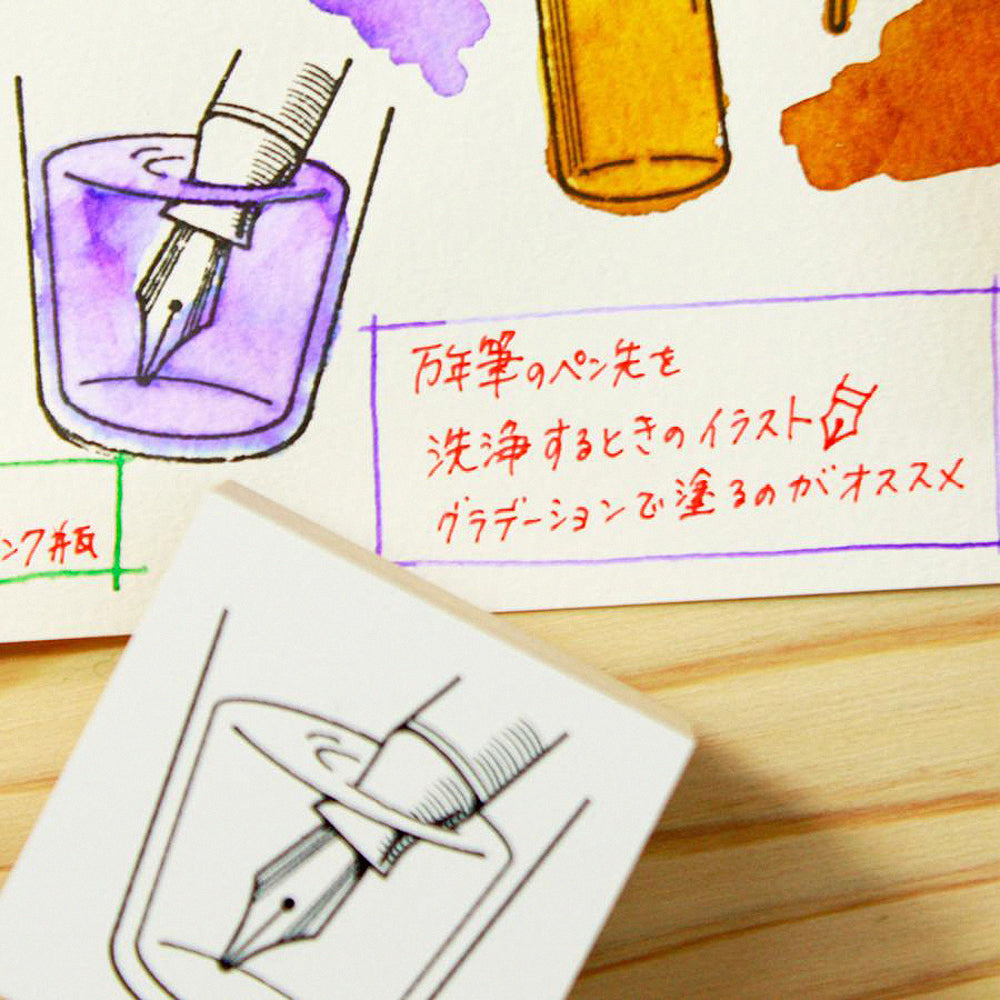 T-504 | SANBY INK BIYORI 印章 (鋼筆尖)