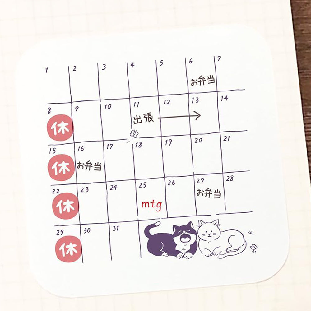 T-507 | BEVERLY 貓咪月間印章