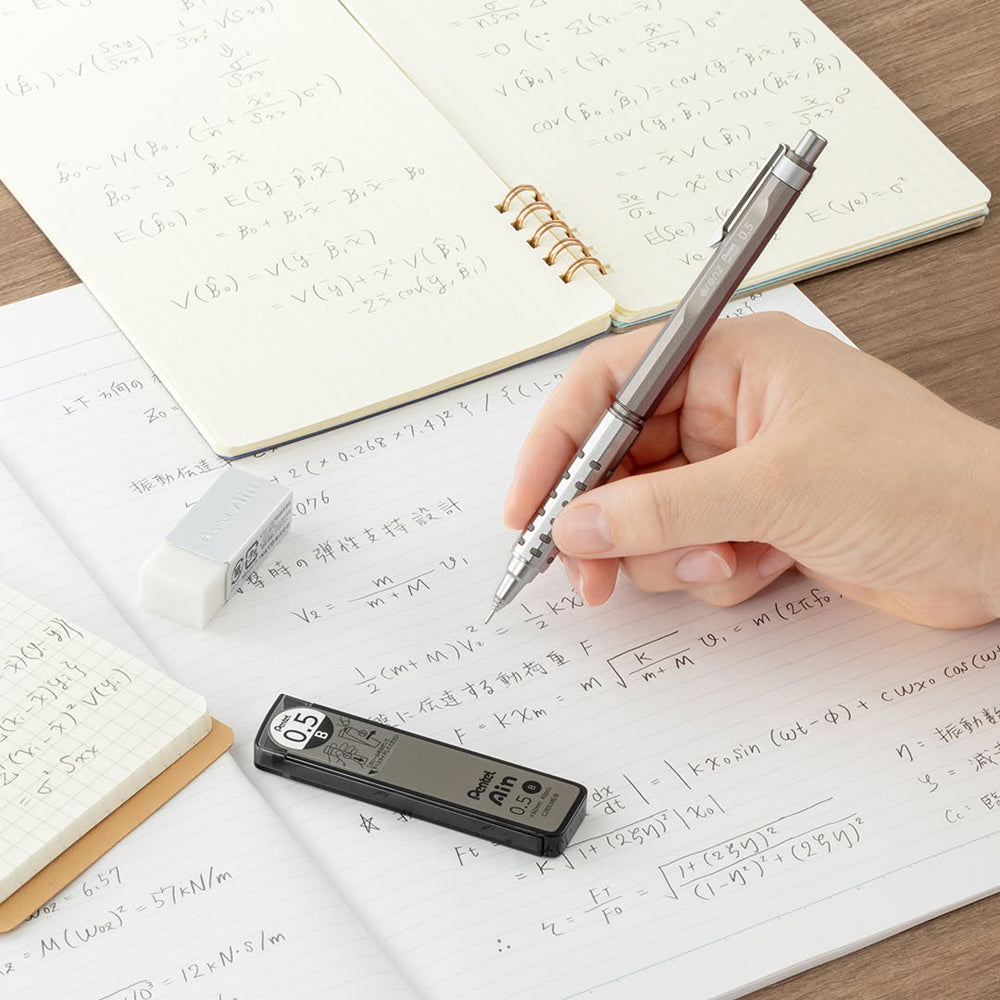 T-546 | PENTEL Ain 擦膠 Cool Nuance 限定版