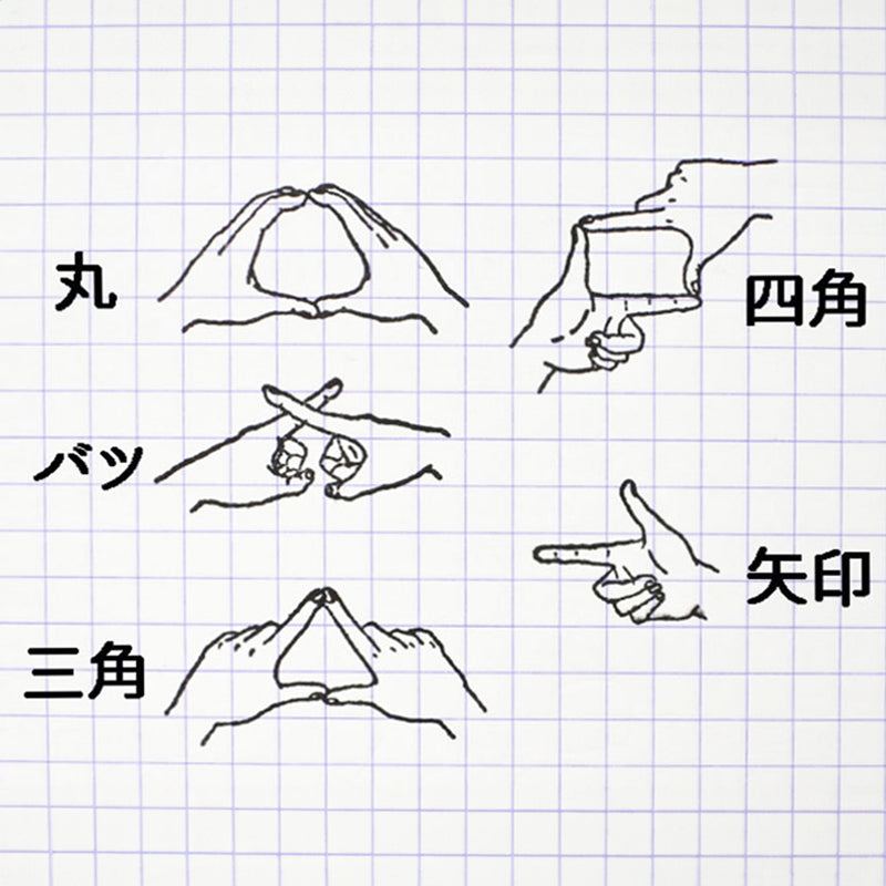 T-570 | 36 SUBLO x Hoshino Shiho 手號印章套裝