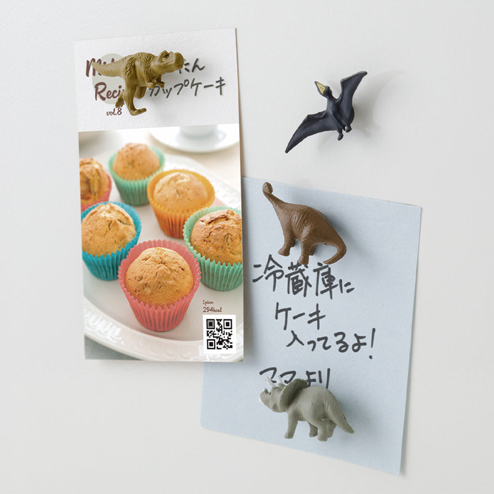 T-606 | MIDORI 迷你磁鐵組 (恐龍 · 4件組)