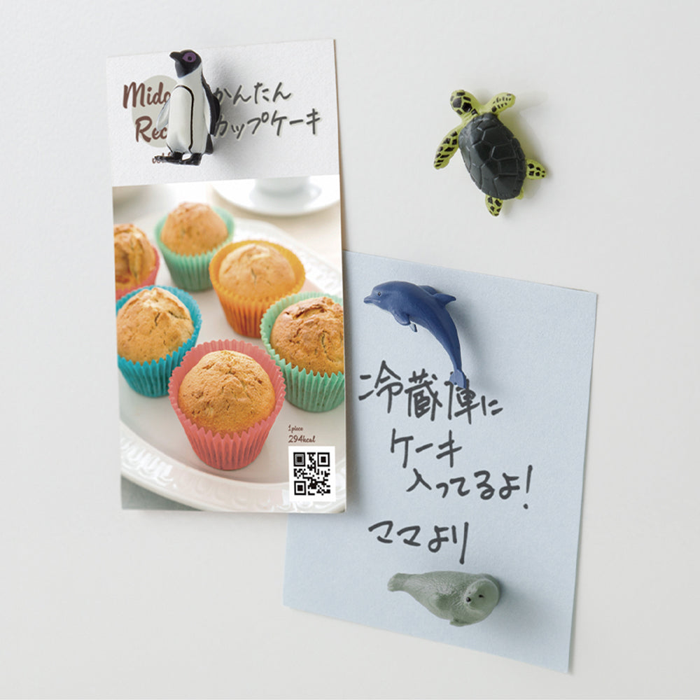 T-608 | MIDORI 迷你磁鐵組 (水族館 · 4件組)