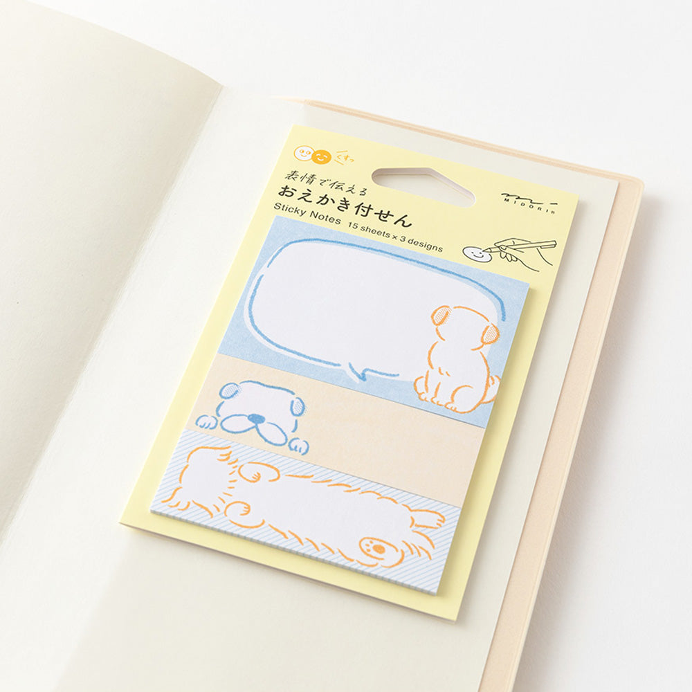 T-610 | MIDORI 動物迷你便利貼