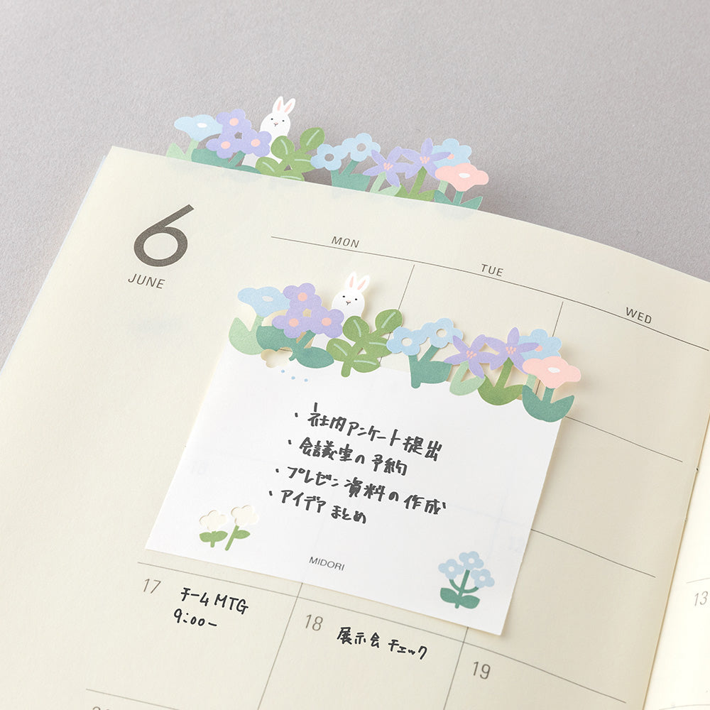 T-611 | MIDORI 通花便利貼 (花園/森林)