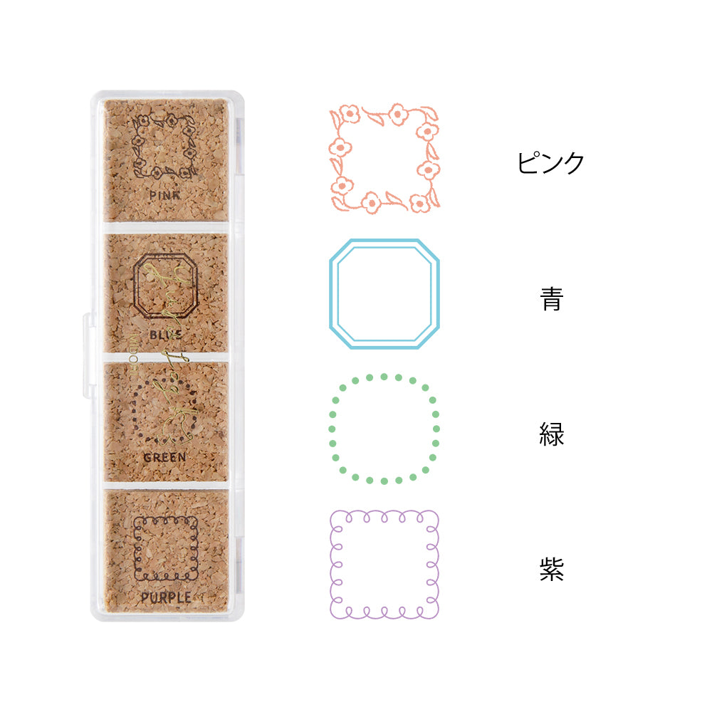 T-644 | MIDORI Yuru Log 手帳用 4色浸透印 (邊框)
